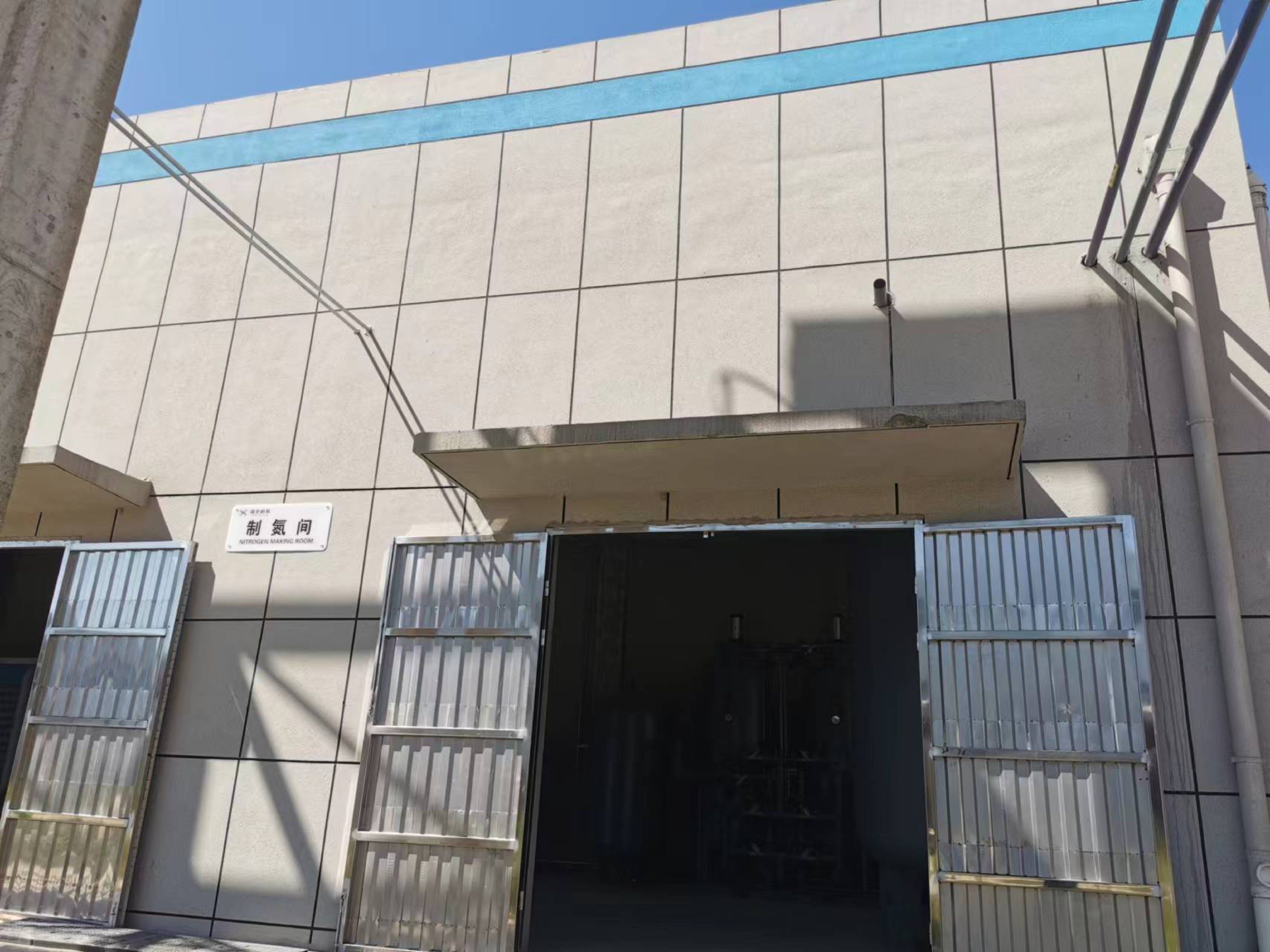 公用工程配套设施