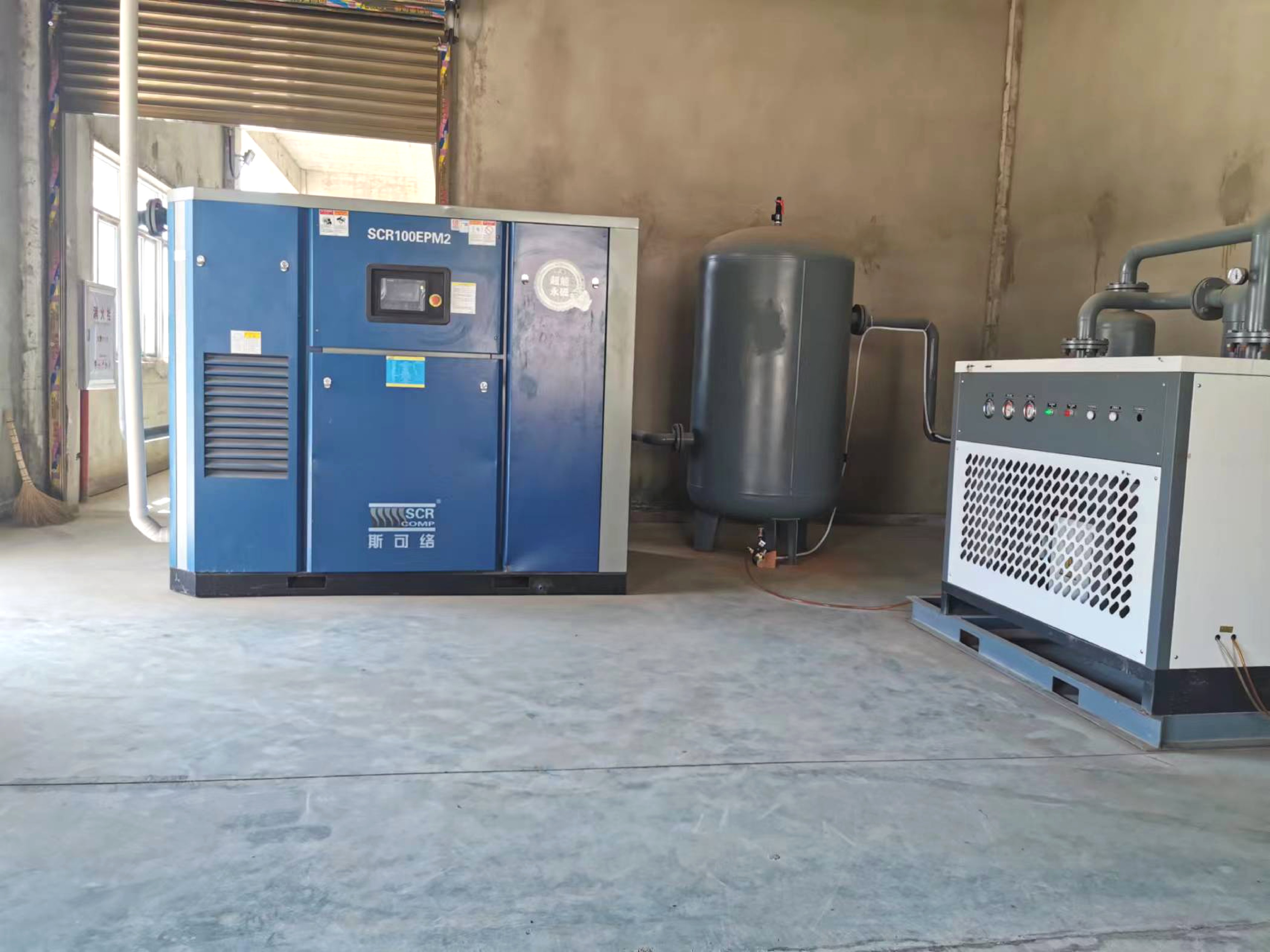  公用工程配套设施