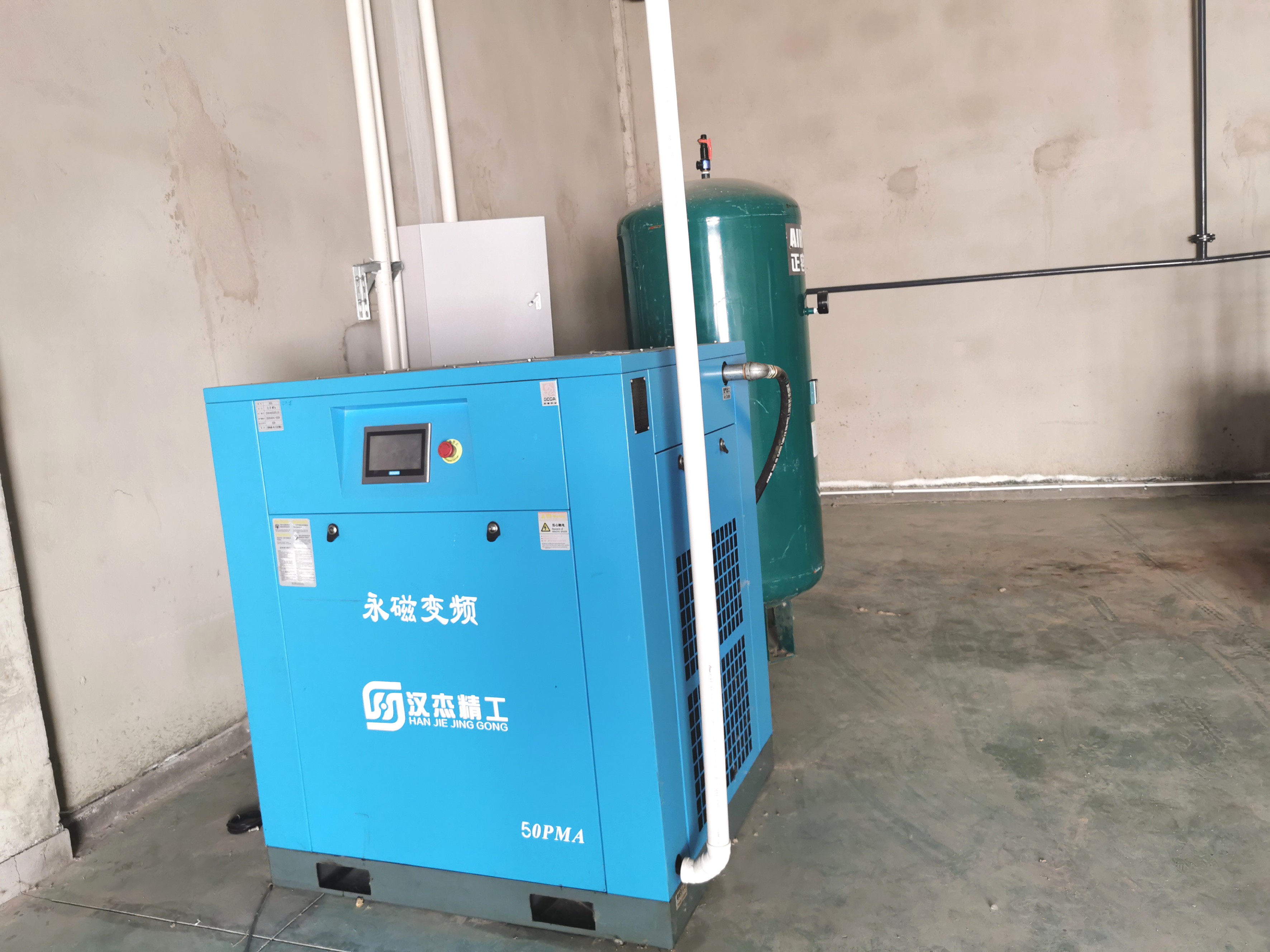  公用工程配套设施