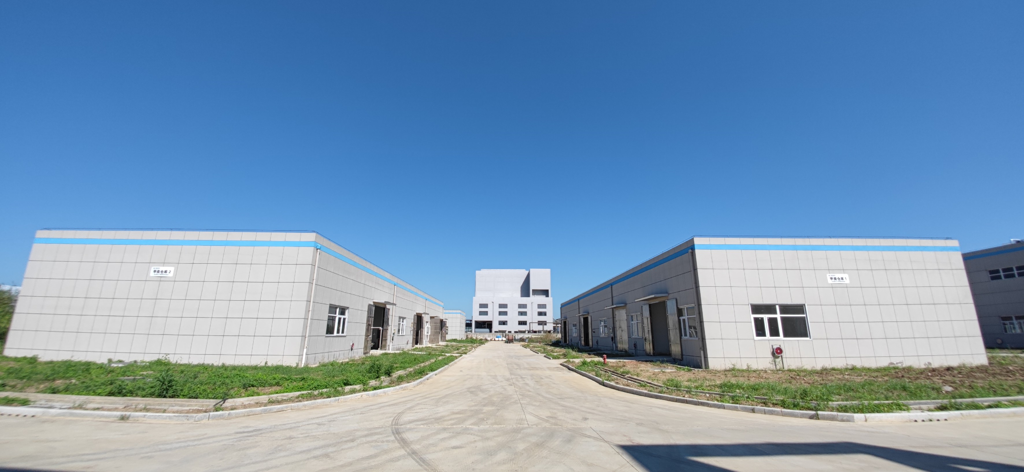 成品干燥区/库区/包装区